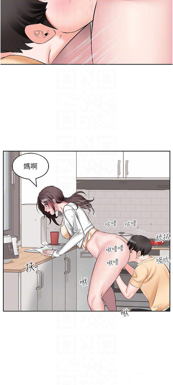 [韩国漫画] 今天吃饱了吗 剧情,巨乳大奶#[35P]-28