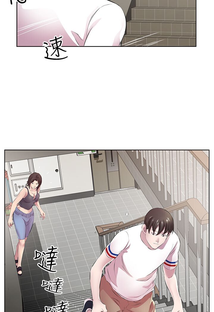 [韩国漫画] 今天吃饱了吗 剧情,巨乳大奶#[88P]-26