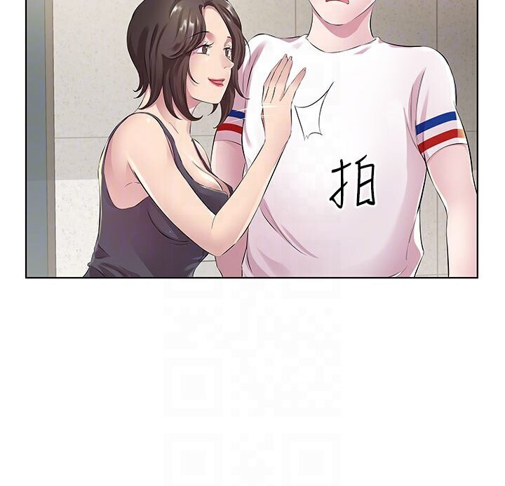 [韩国漫画] 今天吃饱了吗 剧情,巨乳大奶#[88P]-44