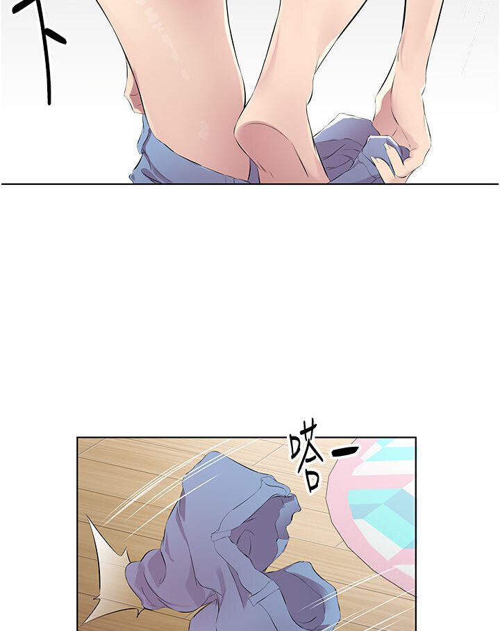 [韩国漫画] 今天吃饱了吗 剧情,巨乳大奶#[88P]-52