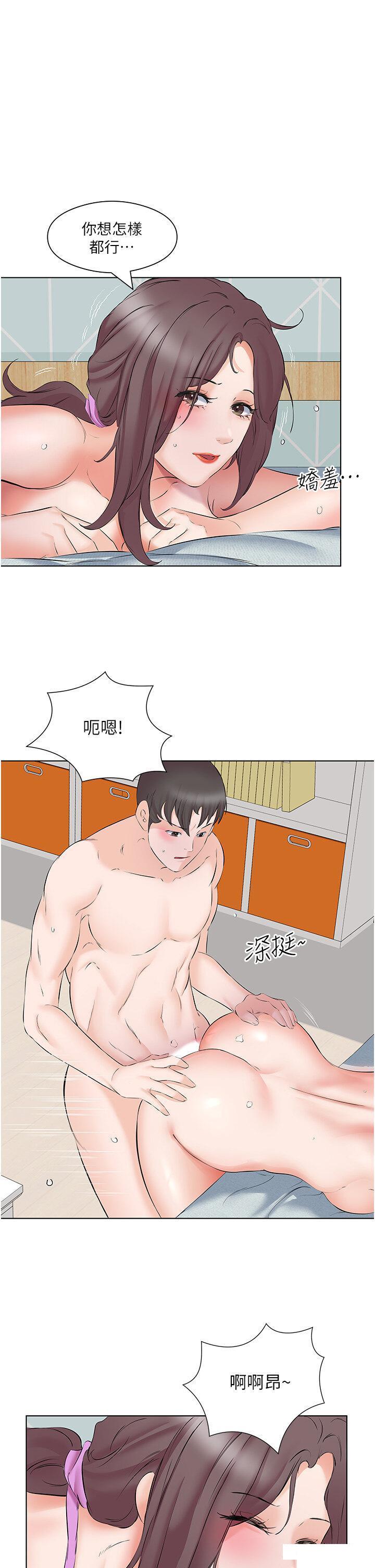 [韩国漫画] 今天吃饱了吗 剧情,巨乳大奶#[38P]-11