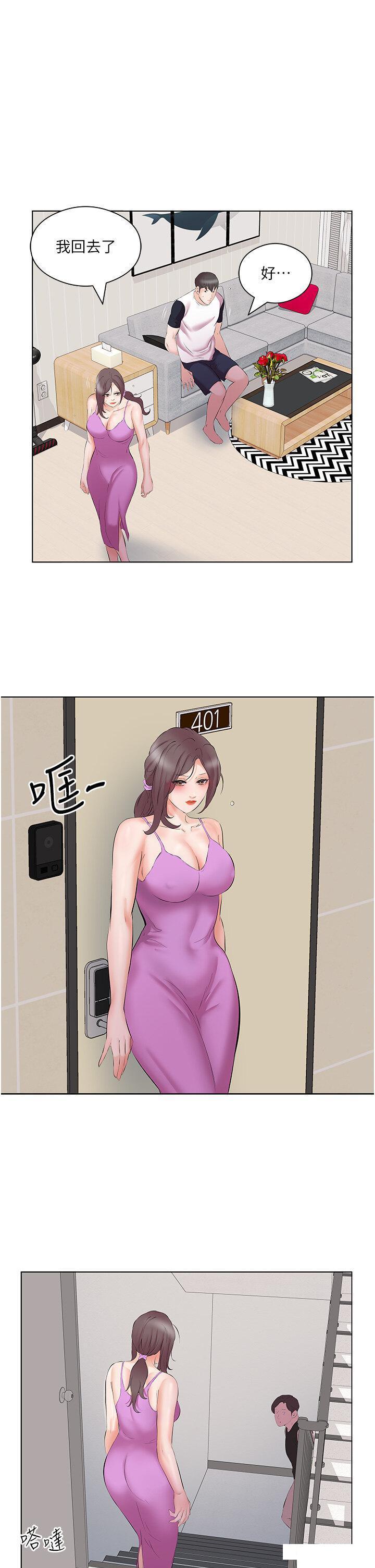 [韩国漫画] 今天吃饱了吗 剧情,巨乳大奶#[38P]-19