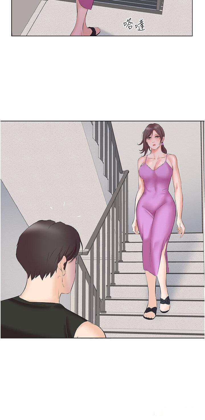 [韩国漫画] 今天吃饱了吗 剧情,巨乳大奶#[38P]-20