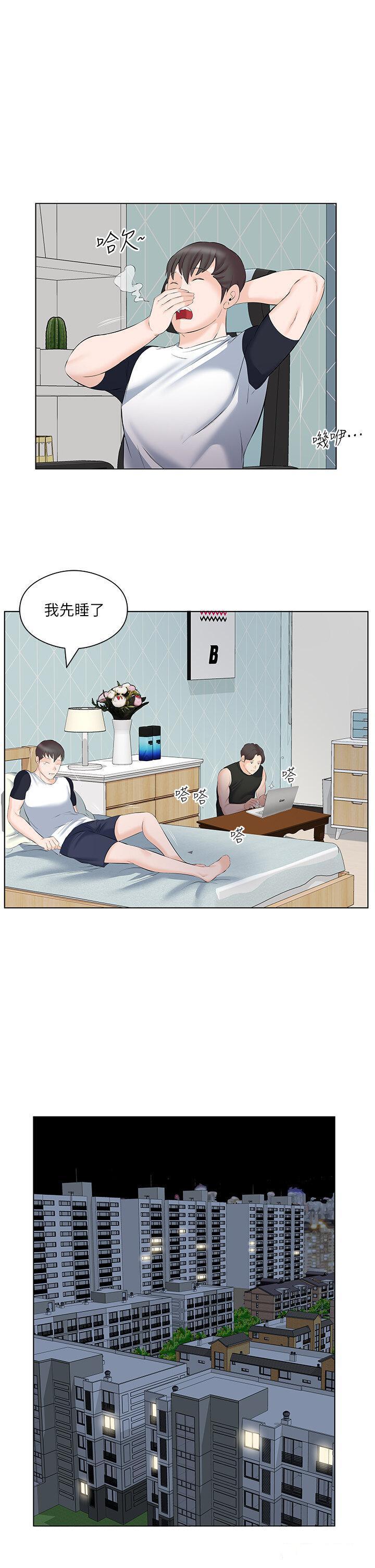 [韩国漫画] 今天吃饱了吗 剧情,巨乳大奶#[38P]-27