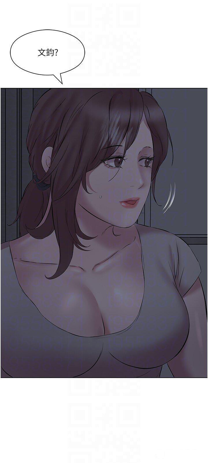 [韩国漫画] 今天吃饱了吗 剧情,巨乳大奶#[38P]-34