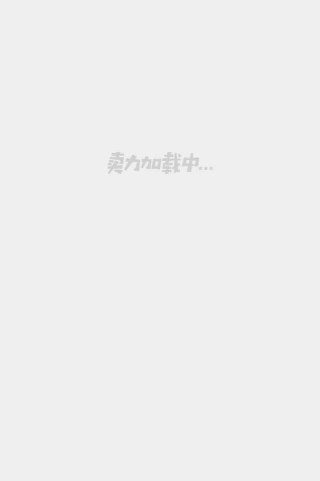 [韩国漫画] 我家的赘婿大人 剧情,熟女人妻#[226P]-147