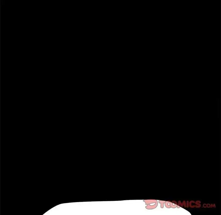 [韩国漫画] 我家的赘婿大人 剧情,熟女人妻#[171P]-115