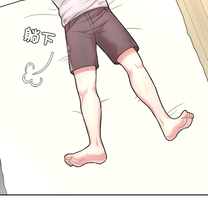 [韩国漫画] 不想再当鲁蛇 剧情,青年#[305P]-20
