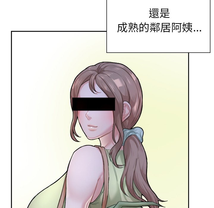 [韩国漫画] 不想再当鲁蛇 剧情,青年#[305P]-39