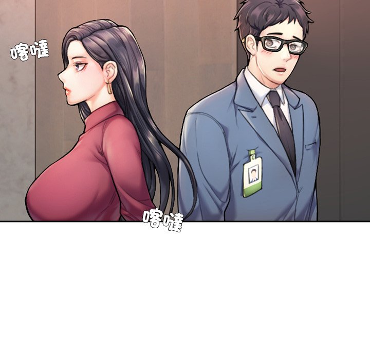 [韩国漫画] 不想再当鲁蛇 剧情,青年#[305P]-69
