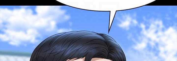 [韩国漫画] 超级公务员 奇幻,熟女人妻,巨乳大奶,OL#[154P]-36