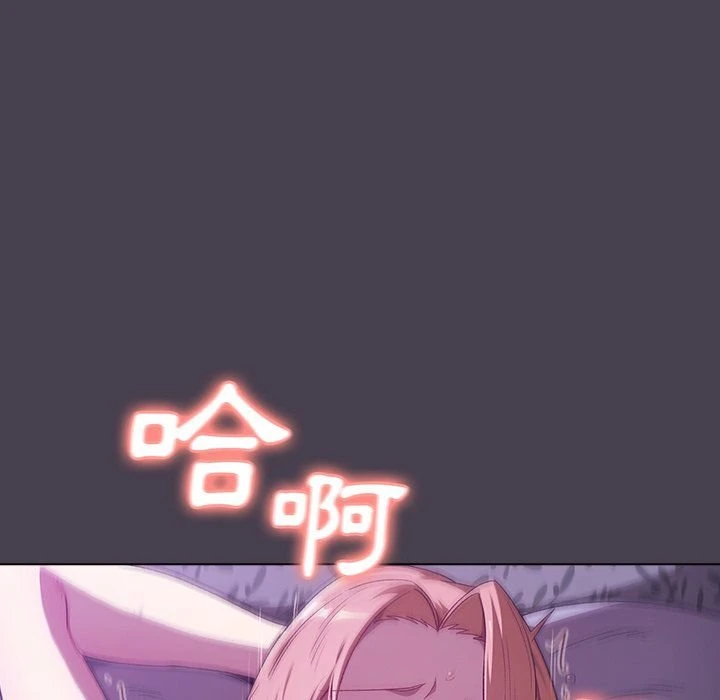 [韩国漫画] 分组换换爱 剧情,女学生,巨乳大奶#[136P]-127
