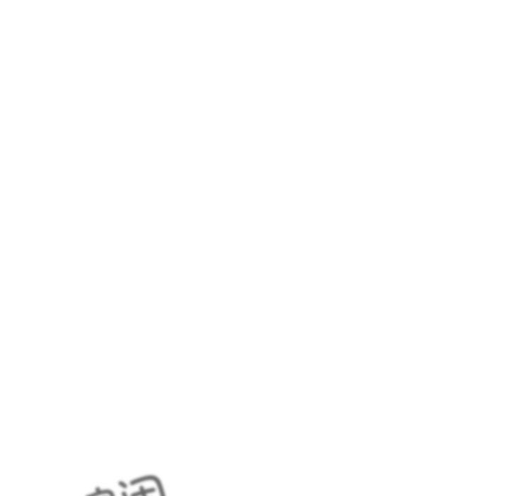 [韩国漫画] 分组换换爱 剧情,女学生,巨乳大奶#[76P]-48