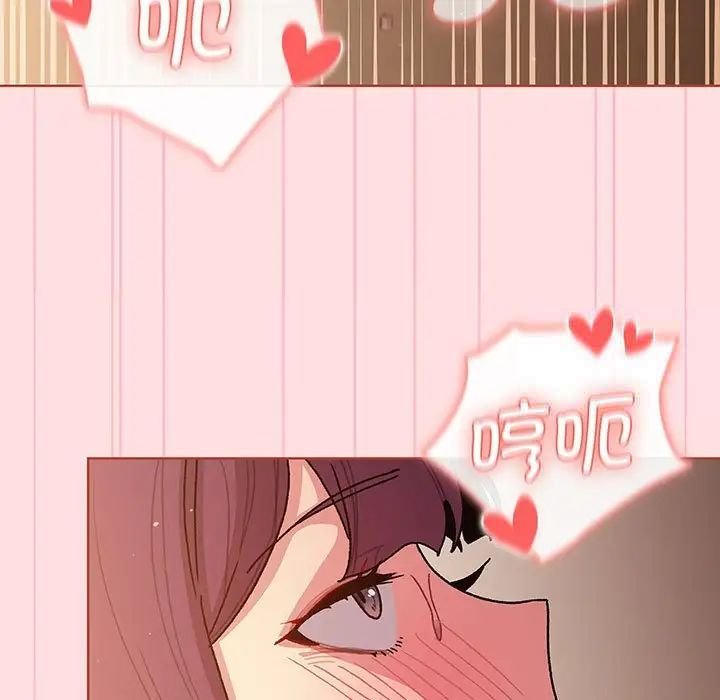 [韩国漫画] 分组换换爱 剧情,女学生,巨乳大奶#[190P]-102
