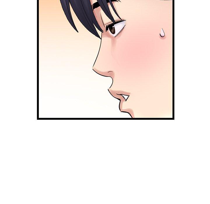 [韩国漫画] 重逢的初恋是继母 剧情,熟女人妻#[184P]-87
