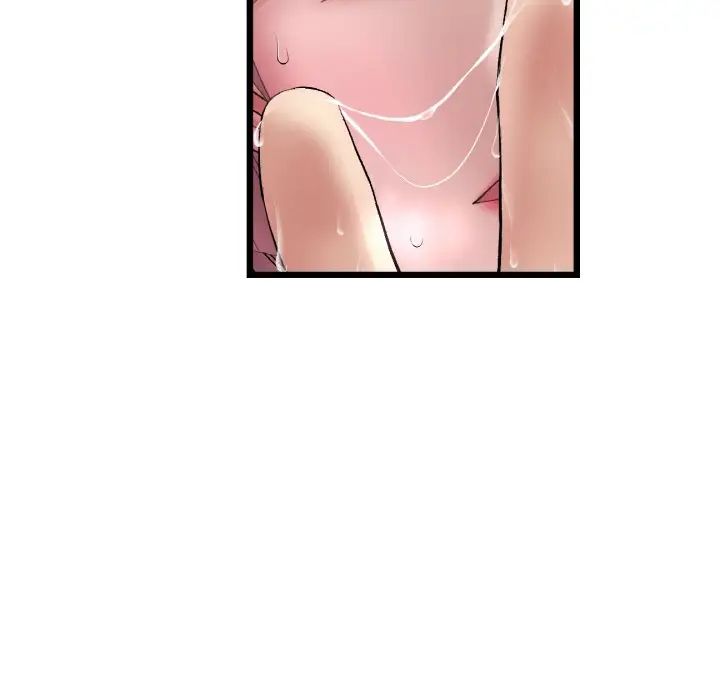 [韩国漫画] 重逢的初恋是继母 剧情,熟女人妻#[159P]-59