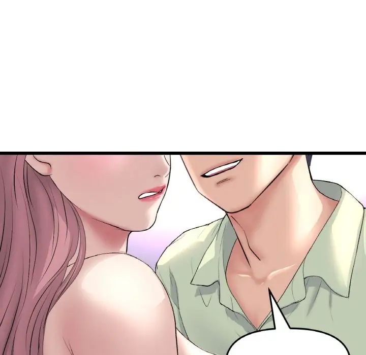 [韩国漫画] 重逢的初恋是继母 剧情,熟女人妻#[159P]-64
