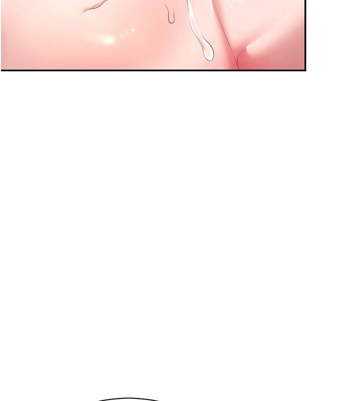 [韩国漫画] 飞机杯女神连线中 剧情,OL#[196P]-123