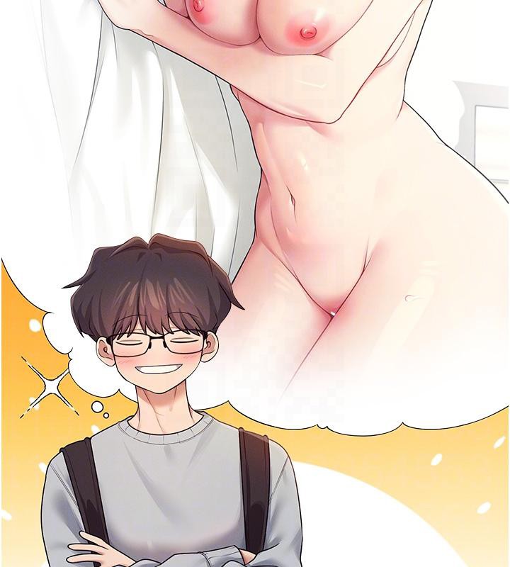 [韩国漫画] 飞机杯女神连线中 剧情,OL#[196P]-37