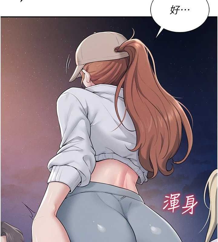 [韩国漫画] 飞机杯女神连线中 剧情,OL#[178P]-29