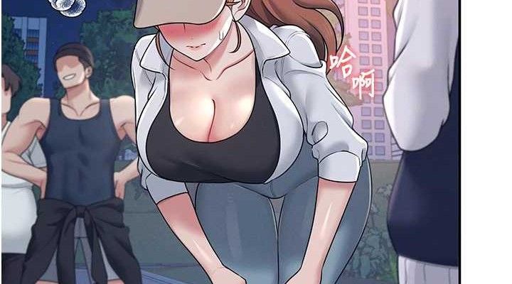 [韩国漫画] 飞机杯女神连线中 剧情,OL#[178P]-38