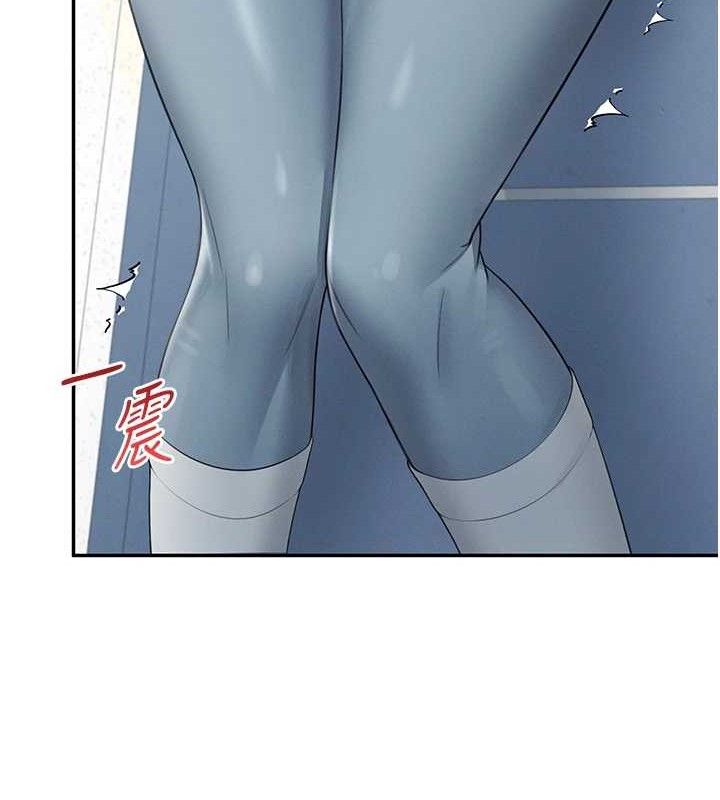 [韩国漫画] 飞机杯女神连线中 剧情,OL#[178P]-54