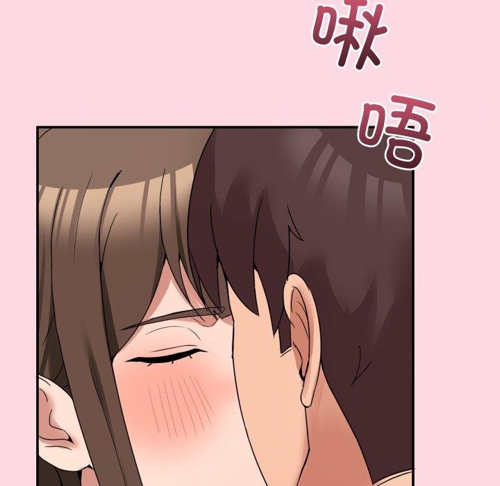 [韩国漫画] 男人止步 剧情,女学生#[194P]-174
