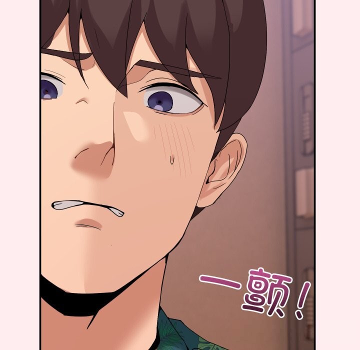 [韩国漫画] 男人止步 剧情,女学生#[170P]-130