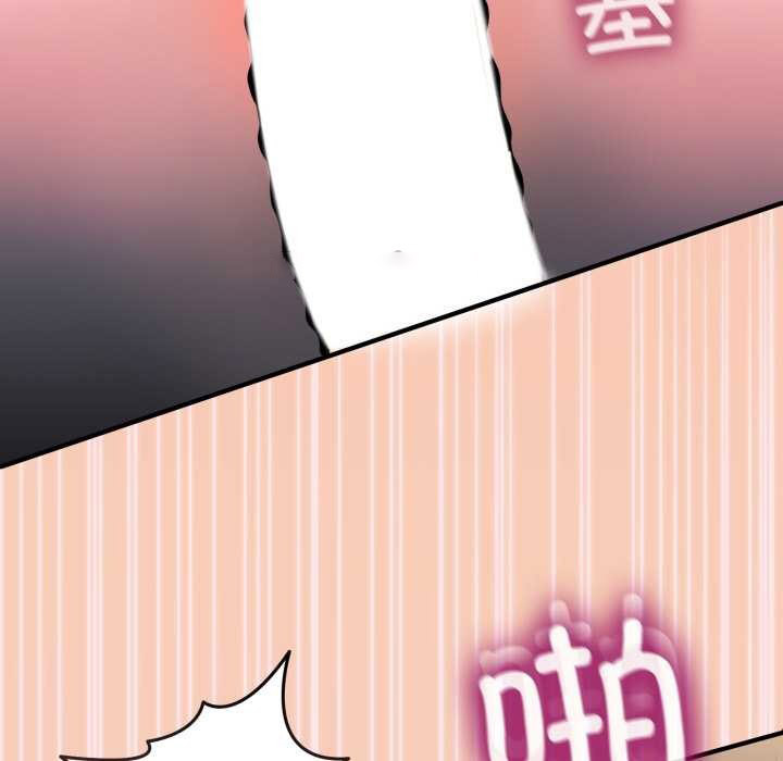 [韩国漫画] 男人止步 剧情,女学生#[169P]-112