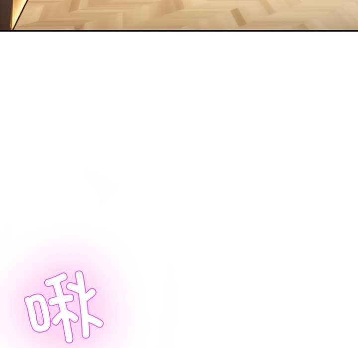 [韩国漫画] 男人止步 剧情,女学生#[169P]-138