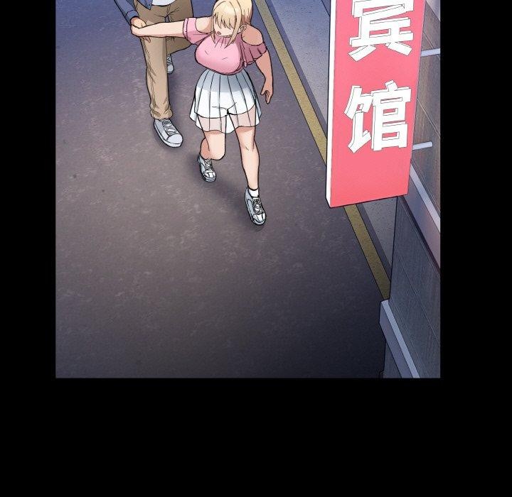 [韩国漫画] 男人止步 剧情,女学生#[155P]-13