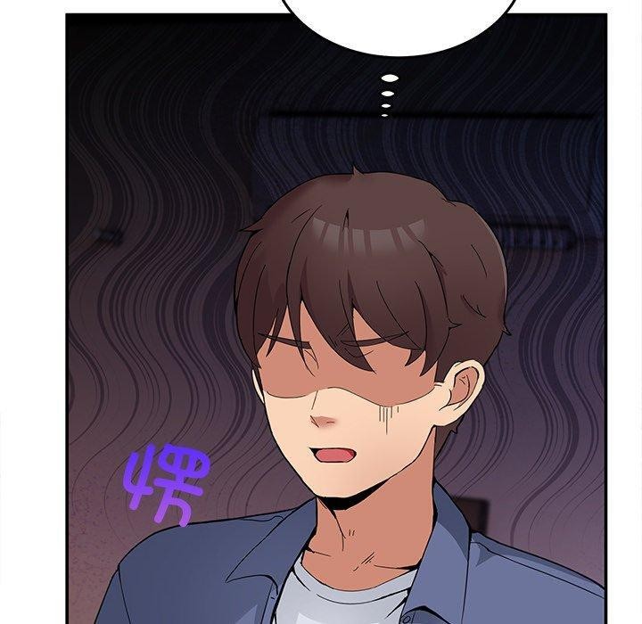 [韩国漫画] 男人止步 剧情,女学生#[155P]-130