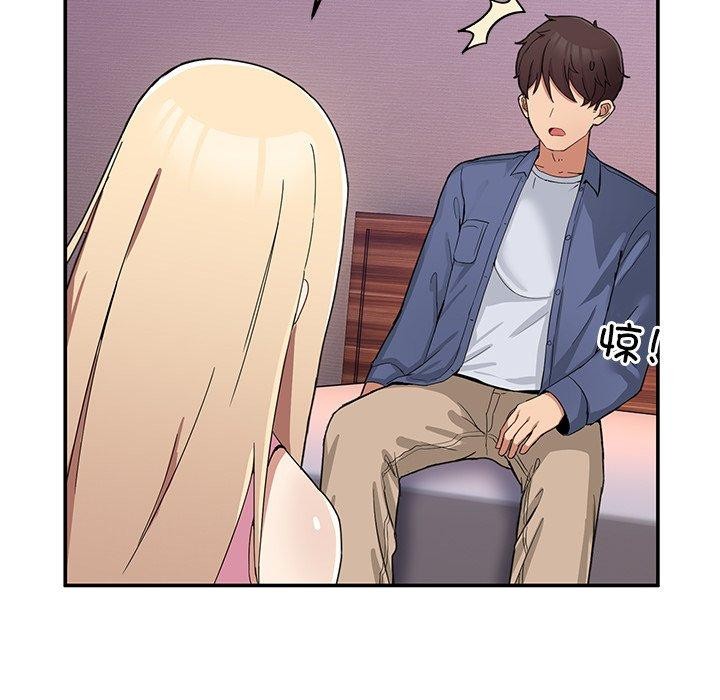 [韩国漫画] 男人止步 剧情,女学生#[155P]-26
