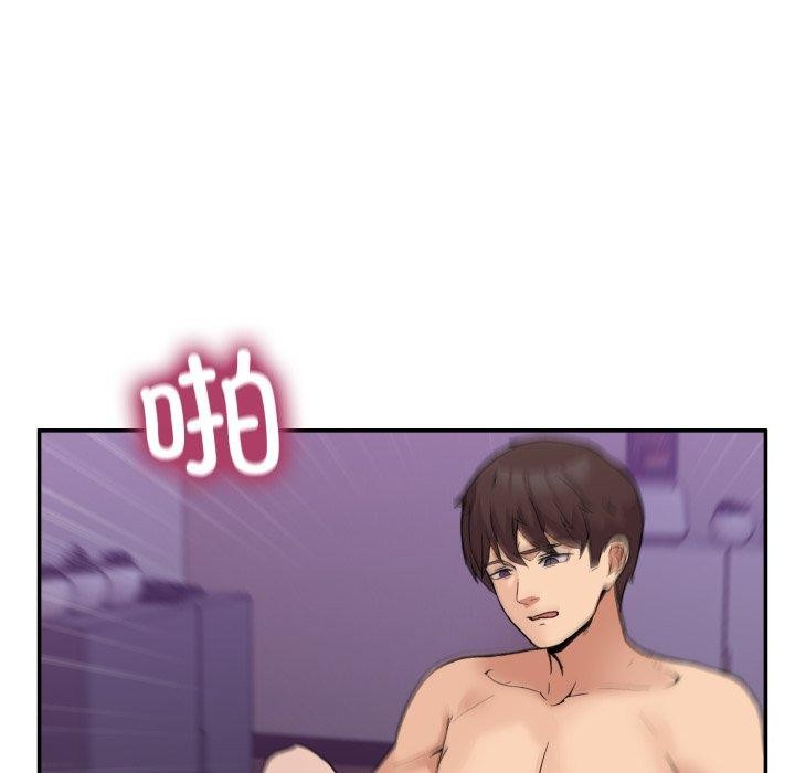 [韩国漫画] 男人止步 剧情,女学生#[172P]-116