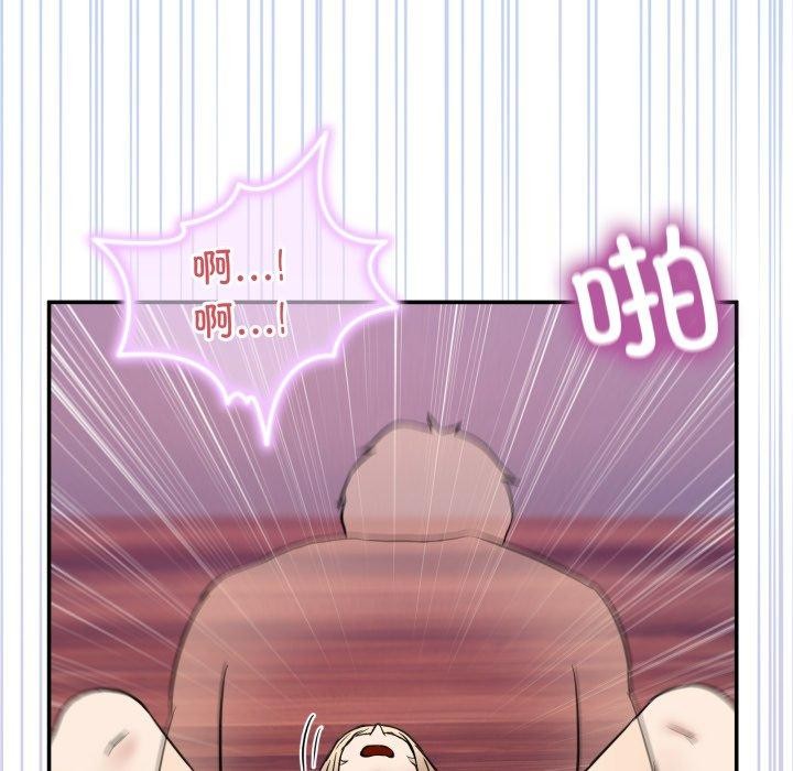 [韩国漫画] 男人止步 剧情,女学生#[172P]-121
