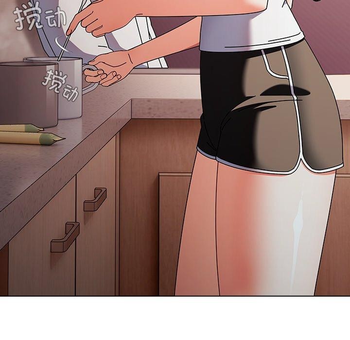 [韩国漫画] 请弄脏我的女朋友 剧情,熟女人妻#[172P]-68