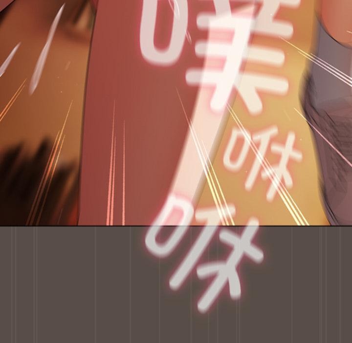 [韩国漫画] 请弄脏我的女朋友 剧情,熟女人妻#[151P]-113
