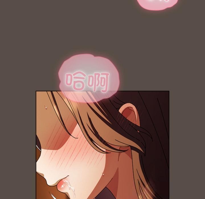 [韩国漫画] 请弄脏我的女朋友 剧情,熟女人妻#[151P]-120