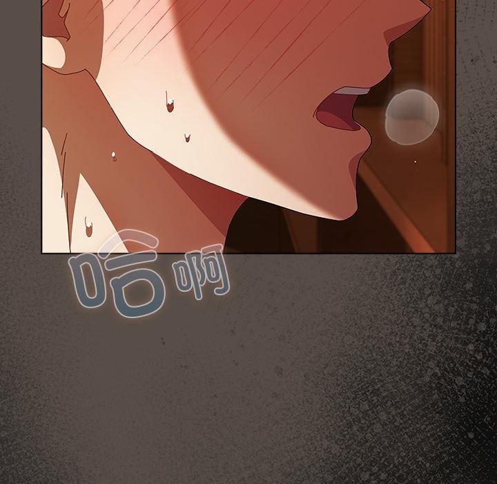 [韩国漫画] 请弄脏我的女朋友 剧情,熟女人妻#[151P]-92