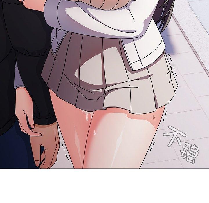 [韩国漫画] 请弄脏我的女朋友 剧情,熟女人妻#[179P]-102