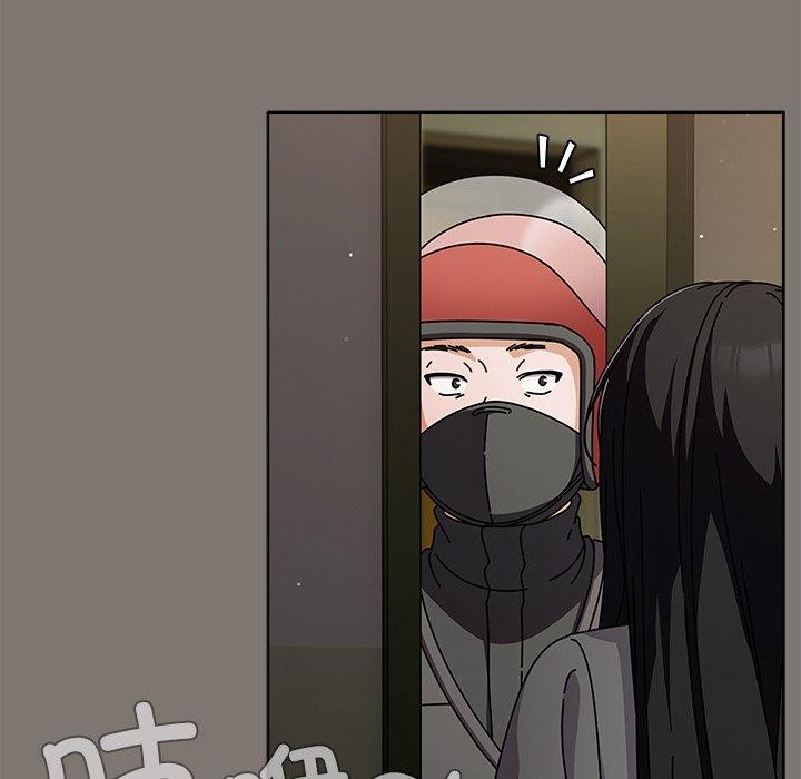 [韩国漫画] 请弄脏我的女朋友 剧情,熟女人妻#[177P]-130