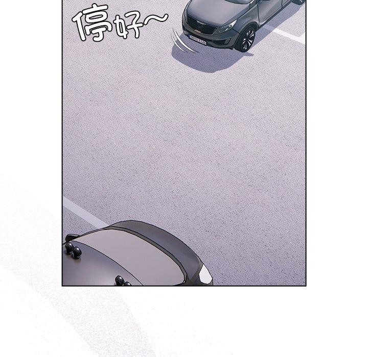 [韩国漫画] 请弄脏我的女朋友 剧情,熟女人妻#[182P]-144