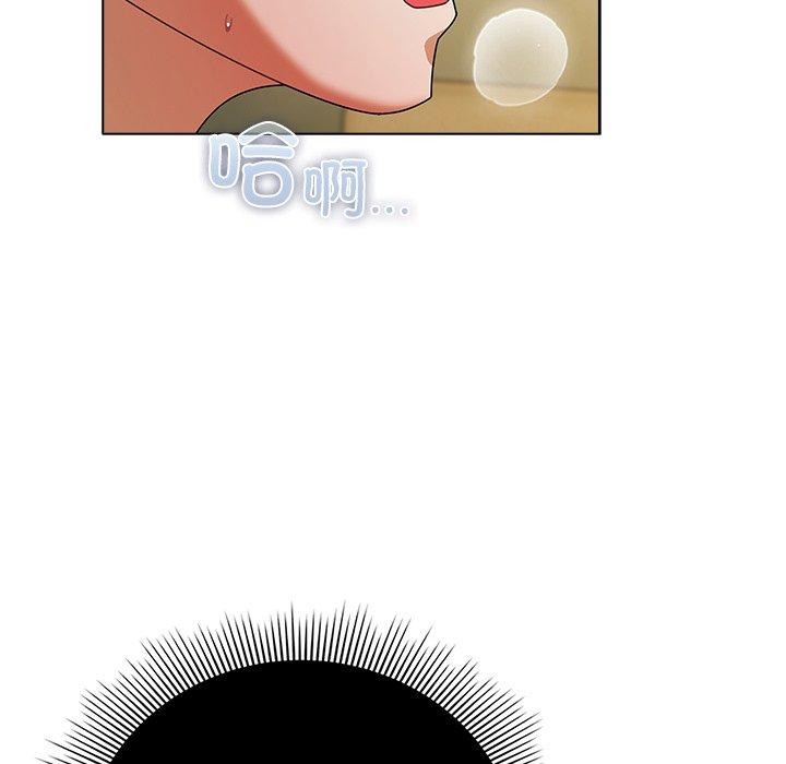 [韩国漫画] 请弄脏我的女朋友 剧情,熟女人妻#[182P]-35
