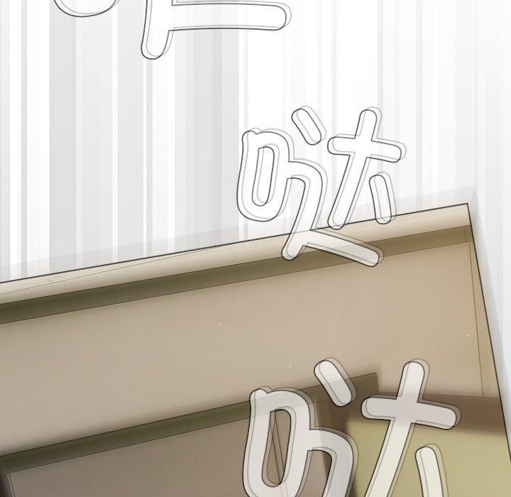 [韩国漫画] 请弄脏我的女朋友 剧情,熟女人妻#[182P]-65
