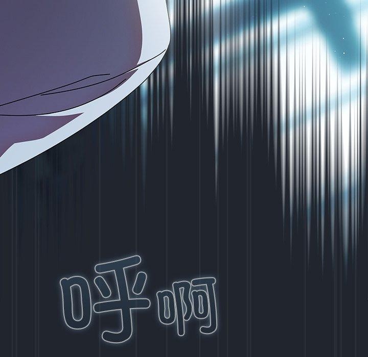[韩国漫画] 请弄脏我的女朋友 剧情,熟女人妻#[170P]-104
