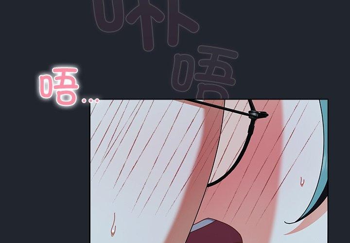 [韩国漫画] 请弄脏我的女朋友 剧情,熟女人妻#[170P]-2
