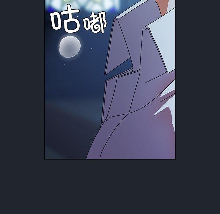 [韩国漫画] 请弄脏我的女朋友 剧情,熟女人妻#[170P]-63