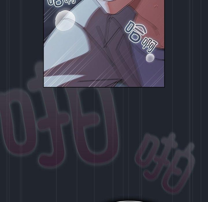 [韩国漫画] 请弄脏我的女朋友 剧情,熟女人妻#[170P]-88