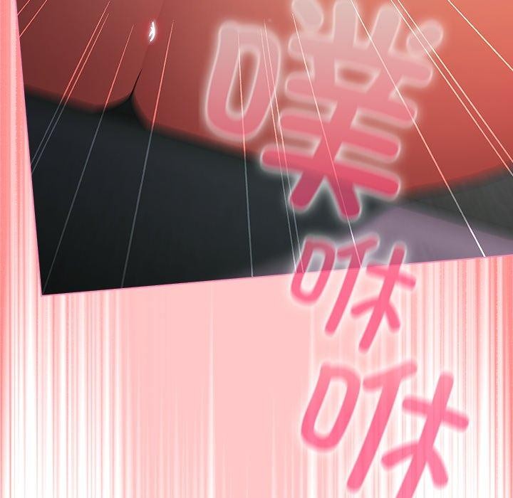[韩国漫画] 请弄脏我的女朋友 剧情,熟女人妻#[183P]-142