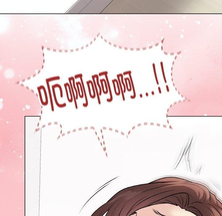 [韩国漫画] 再爱我一次 剧情,熟女人妻,OL#[182P]-120
